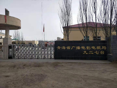 伸缩门