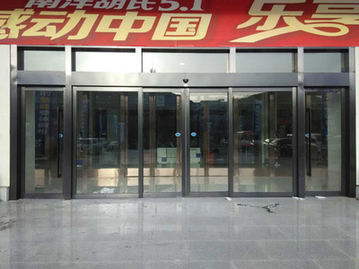自动感应门