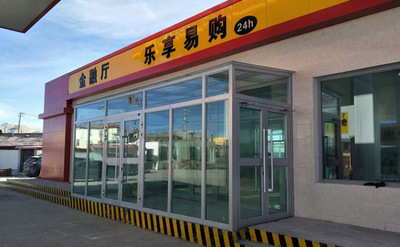 断桥隔热门