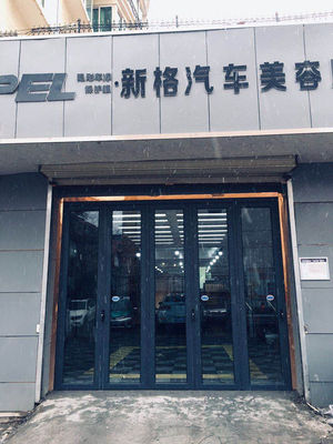 折叠门