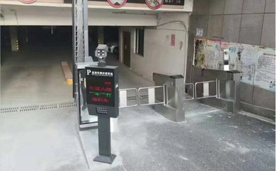 车辆识别系统