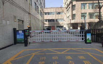 车辆识别系统