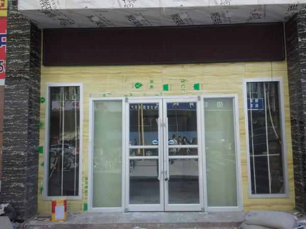 肯德基门