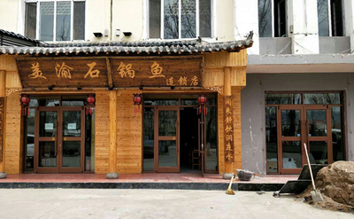 肯德基门