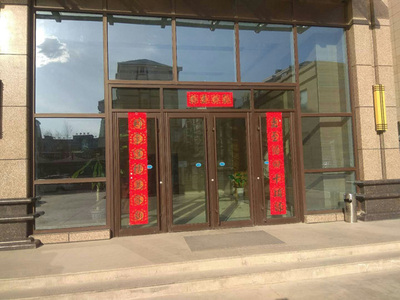 温特门